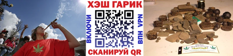 Где можно купить наркотики Анапа Гашиш  СК  Меф мяу мяу  КОКАИН 